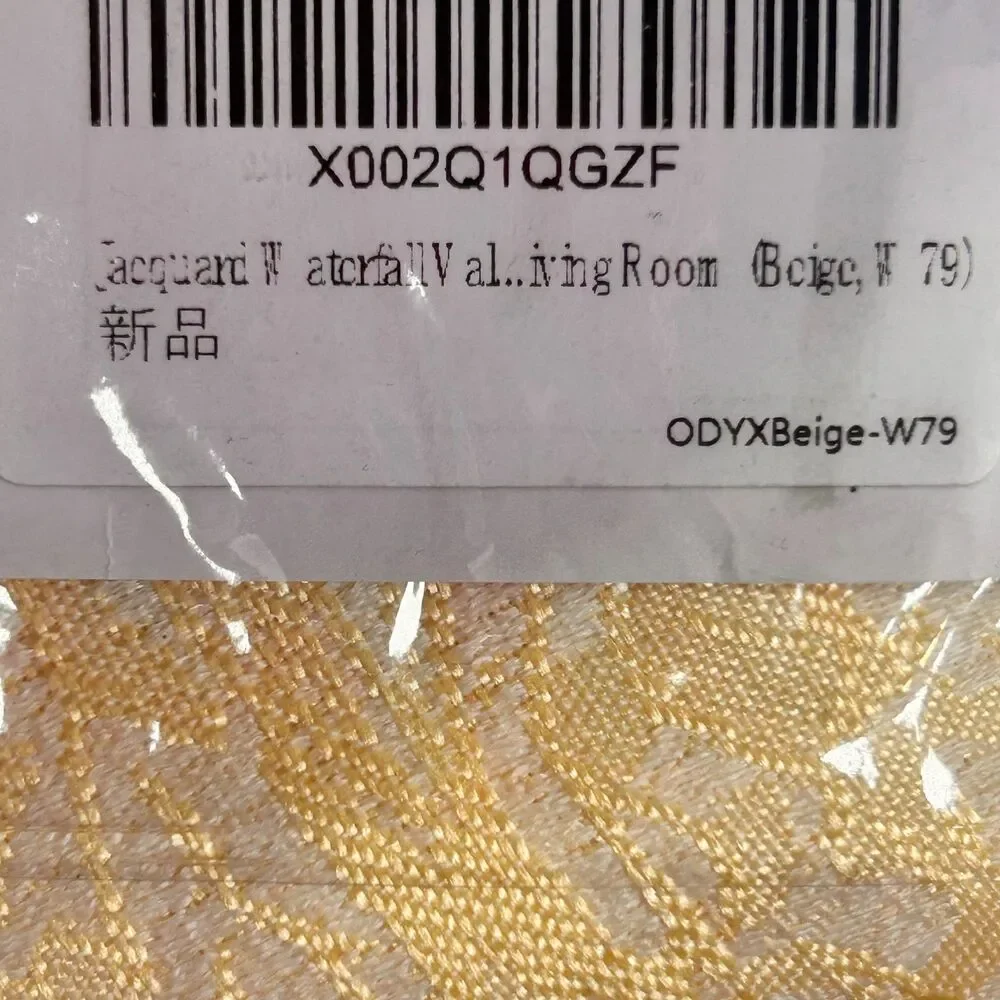 ELKCA Beige Jacquard Swag Valance Beaded Tassel Trim
